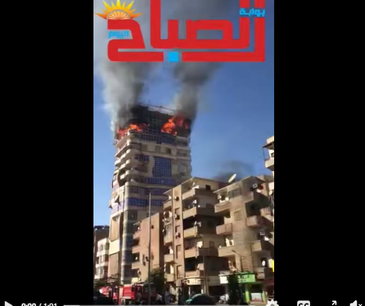 نجاح السيطرة على حريق برج معهد الاتصالات في سوهاج.. تعرف على التفاصيل الكاملة